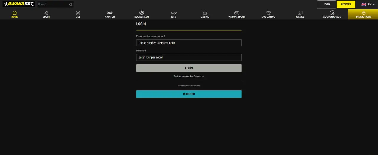 Login